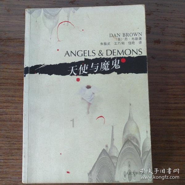 徐州吉美一体裤靠谱吗？游戏画面
