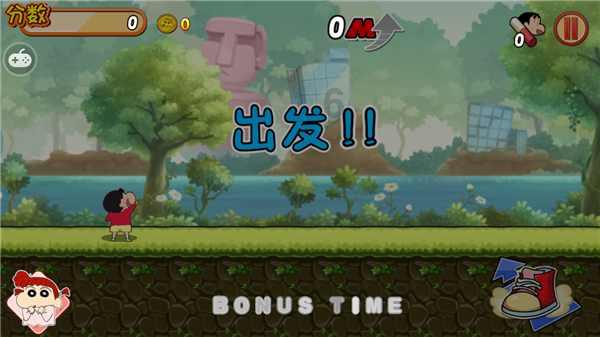 “中国铁路”发布最新出行小贴士