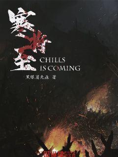 软卧和硬卧车厢区别游戏画面