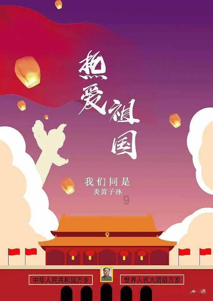 曹操占领汉中后,没有趁势继续夺取西川,是不是他的战略失策?