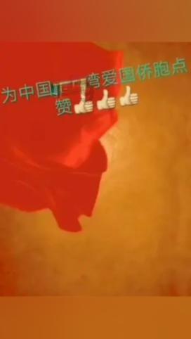 AMD严抓中国特供RX 6750 GRE显卡超低价!
