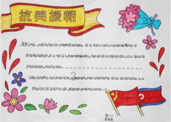 云南安宁八街街道:“小积分”引领乡风文明新风尚