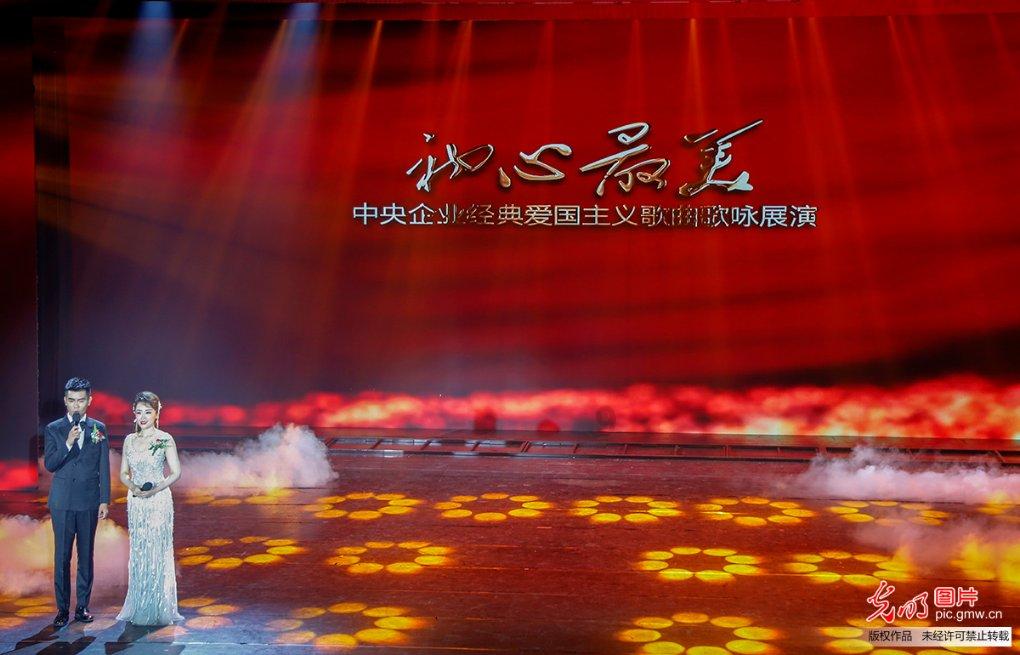徐州吉美一体裤靠谱吗？游戏画面