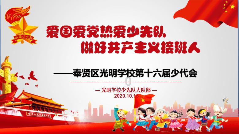 天水哪个地方有卖生鸭腿？游戏画面