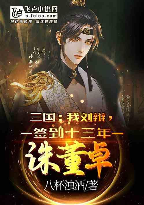 钱对生活有多大影响？