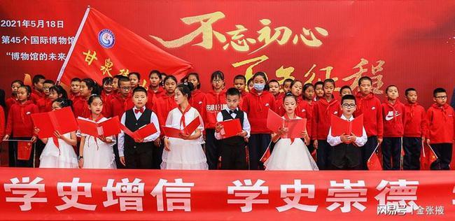 优化国土空间规划 全力打造“中国田城”