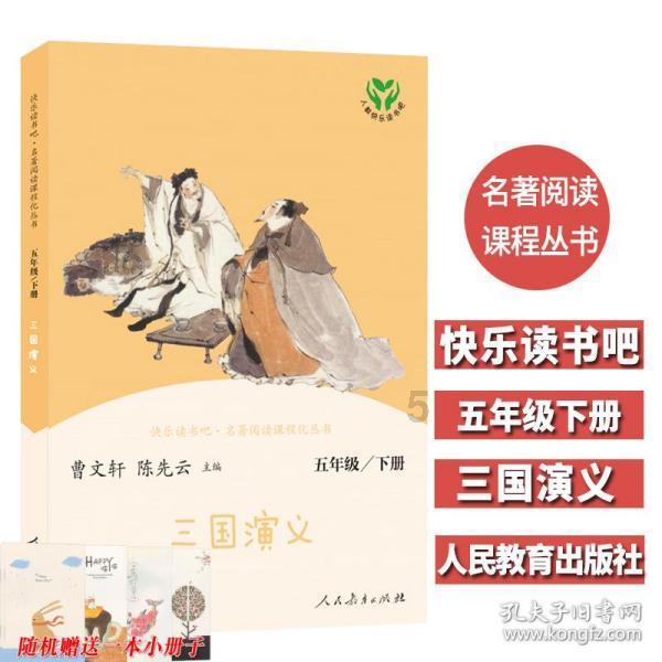 有什么好看的丧尸片吗？